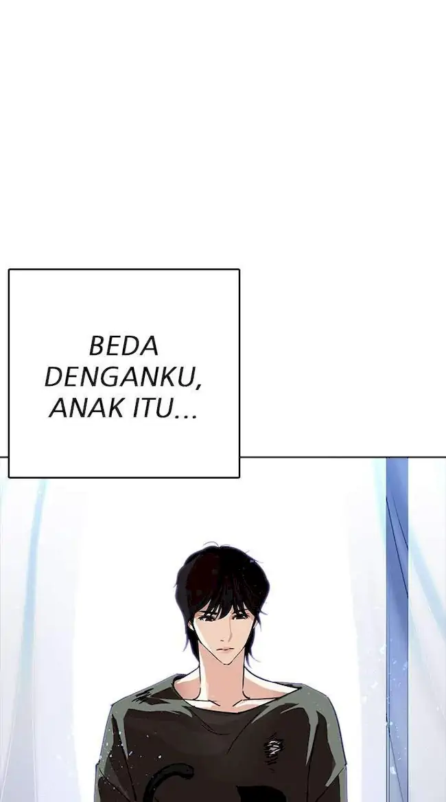 Lookism Bab 233 halaman 12