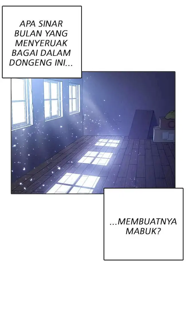Lookism Bab 233 halaman 14