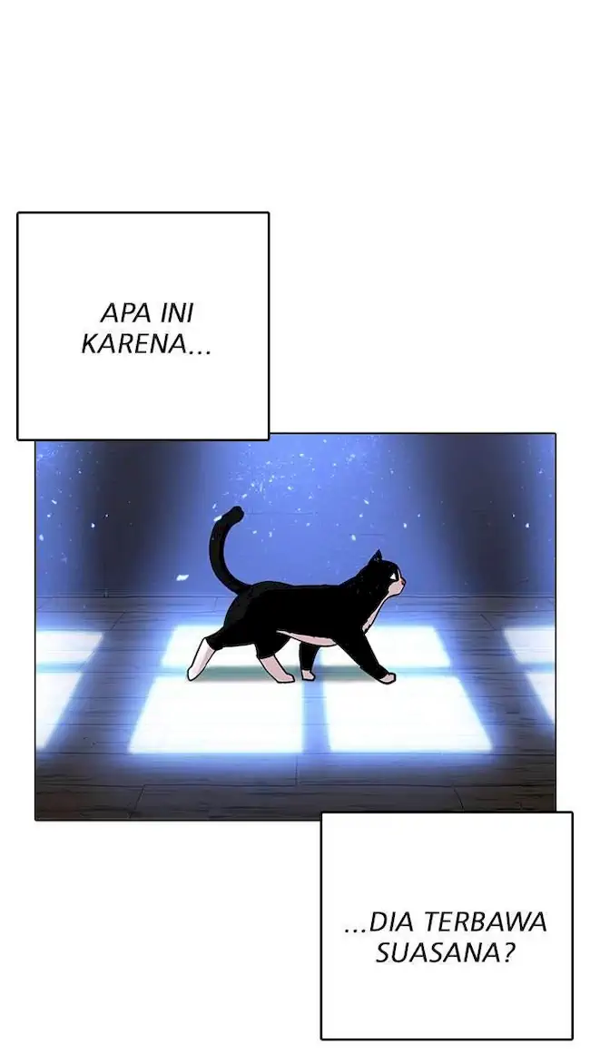 Lookism Bab 233 halaman 15
