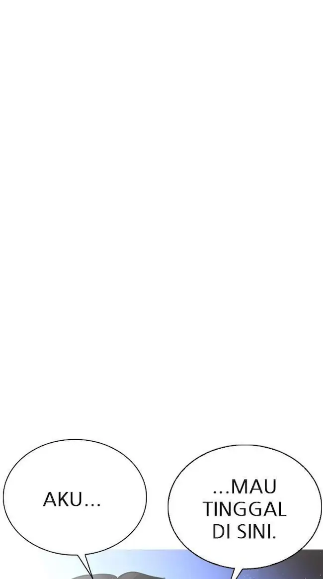 Lookism Bab 233 halaman 16
