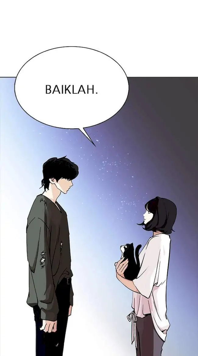 Lookism Bab 233 halaman 21