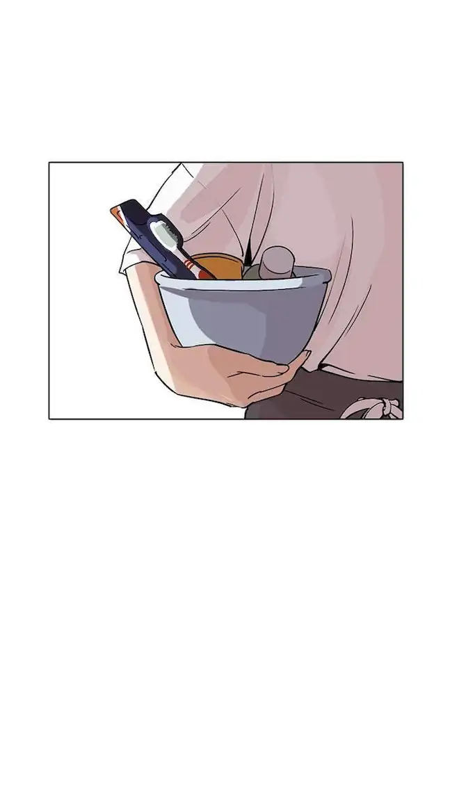 Lookism Bab 233 halaman 29