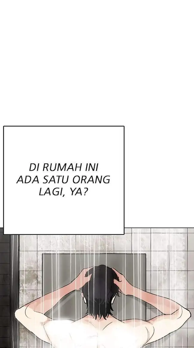 Lookism Bab 233 halaman 31