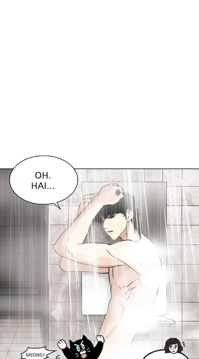 Lookism Bab 233 halaman 33