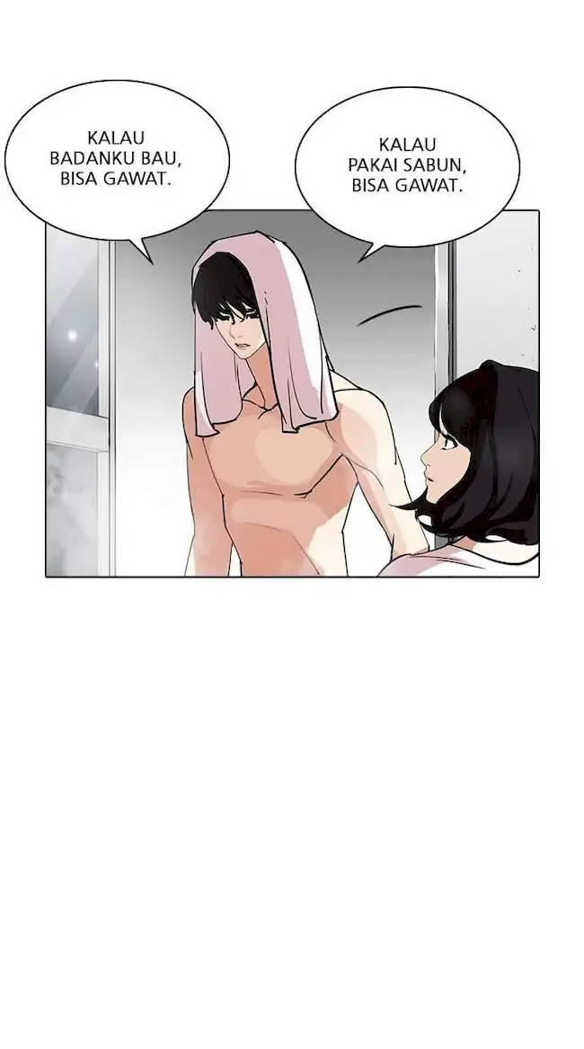 Lookism Bab 233 halaman 37