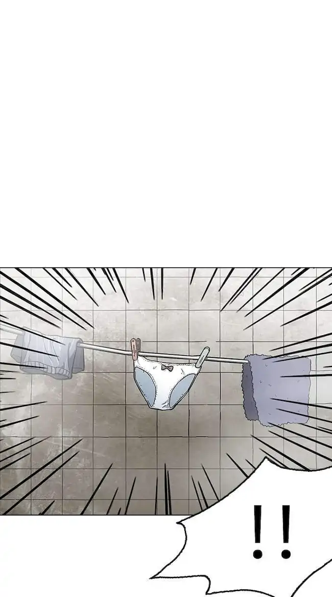 Lookism Bab 233 halaman 41