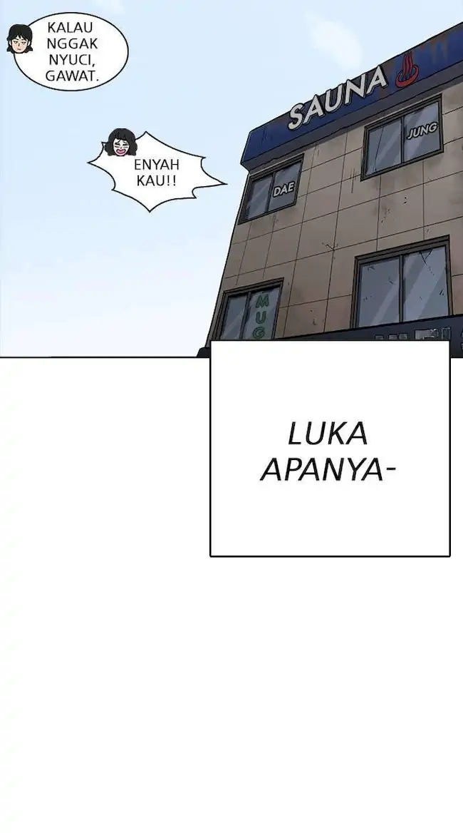 Lookism Bab 233 halaman 43