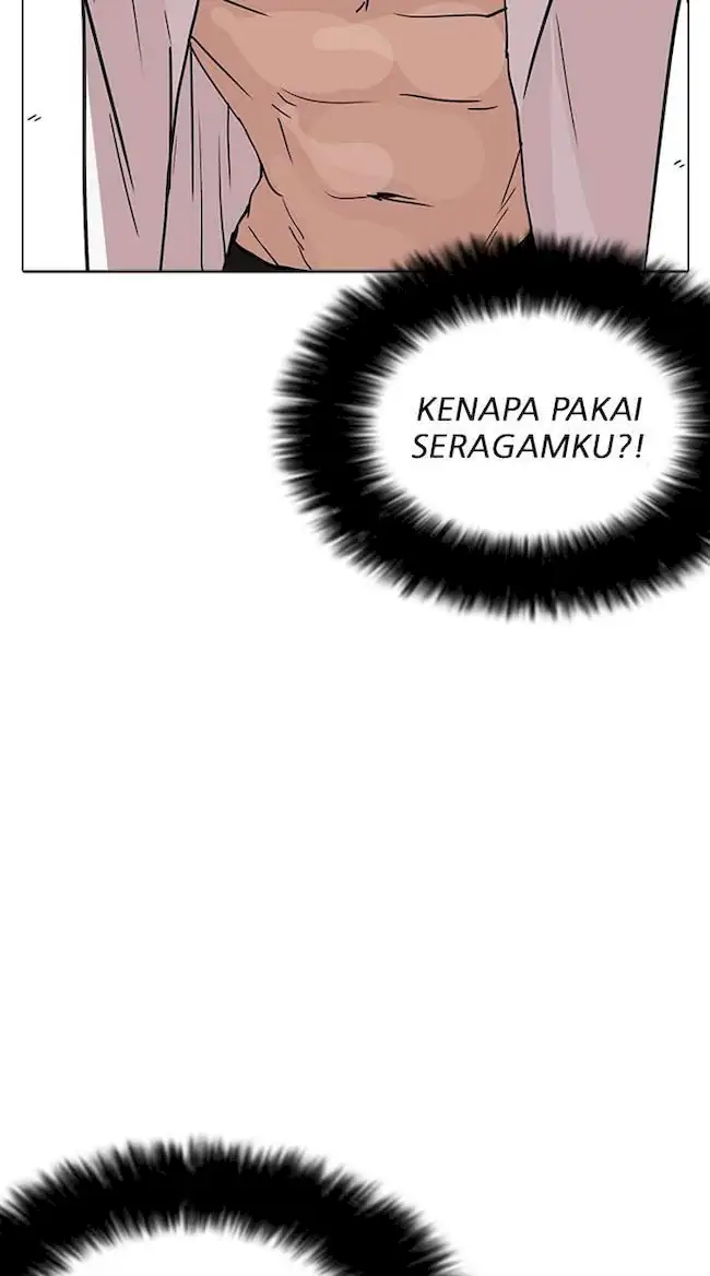 Lookism Bab 233 halaman 49