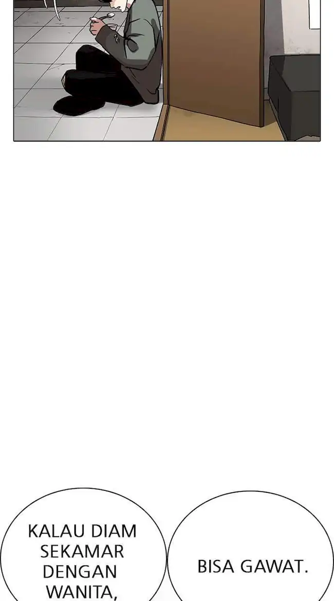 Lookism Bab 233 halaman 54