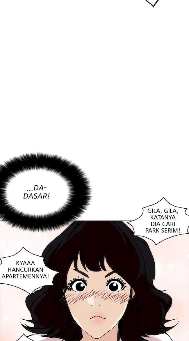 Lookism Bab 233 halaman 76