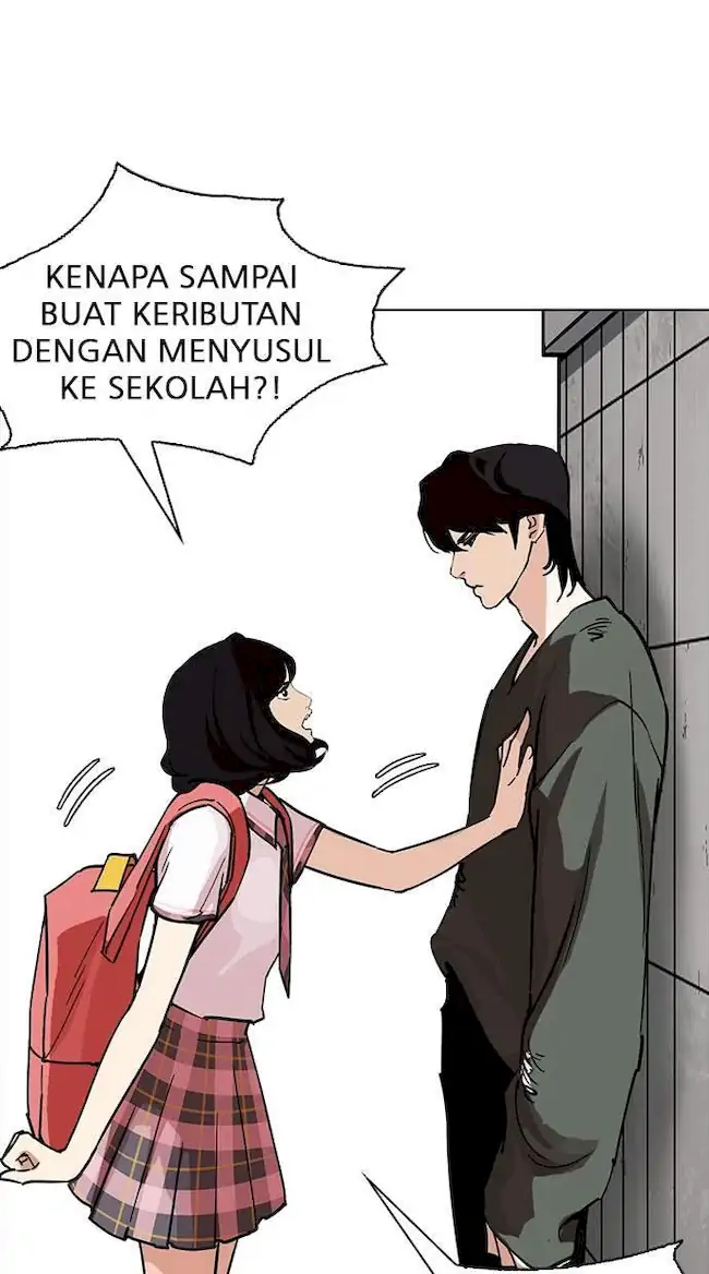 Lookism Bab 233 halaman 79