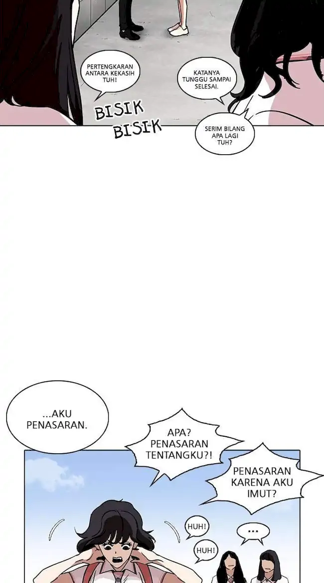 Lookism Bab 233 halaman 81