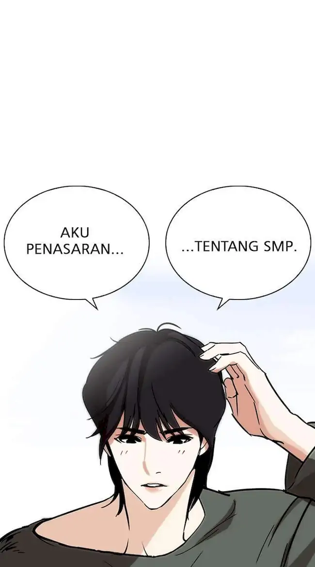 Lookism Bab 233 halaman 84