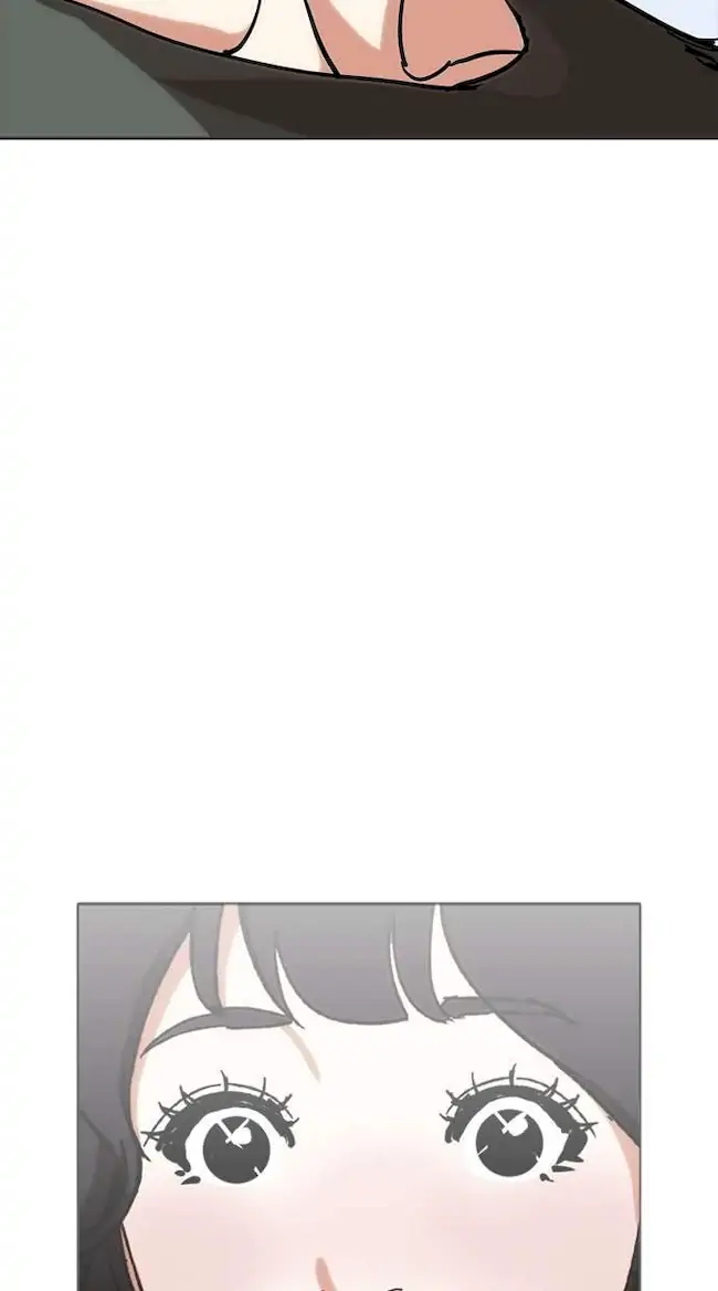 Lookism Bab 233 halaman 94