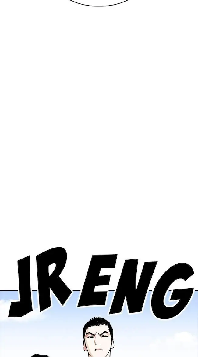 Lookism Bab 233 halaman 97
