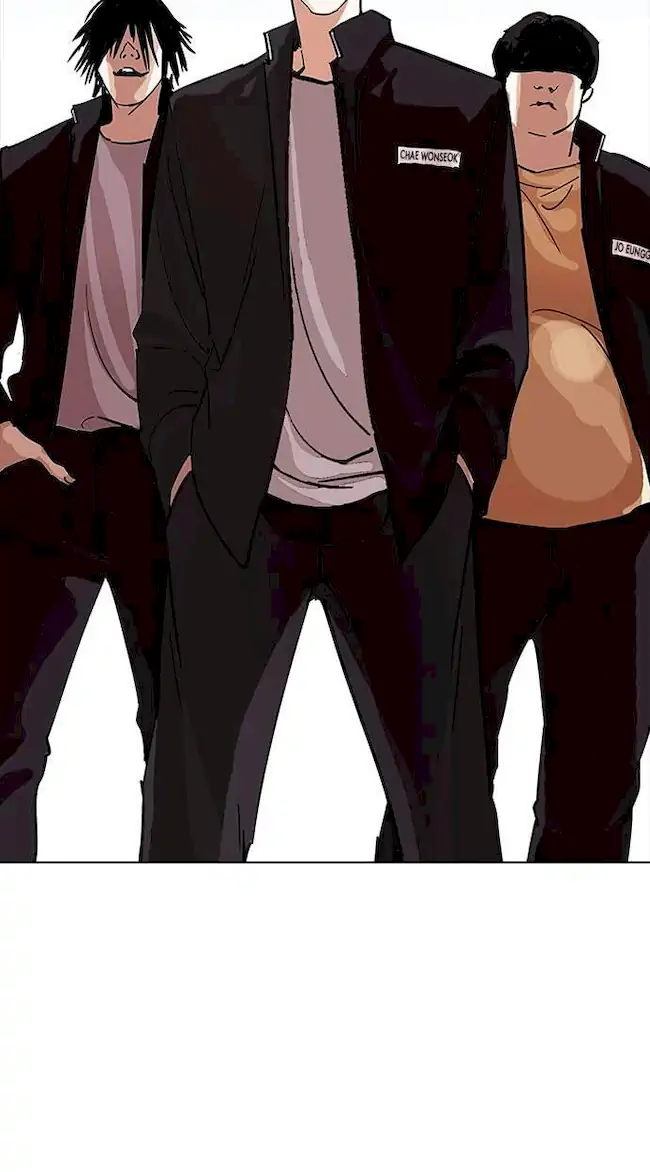 Lookism Bab 233 halaman 98
