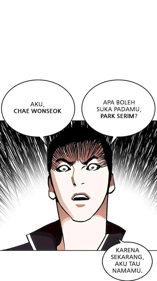 Lookism Bab 233 halaman 99