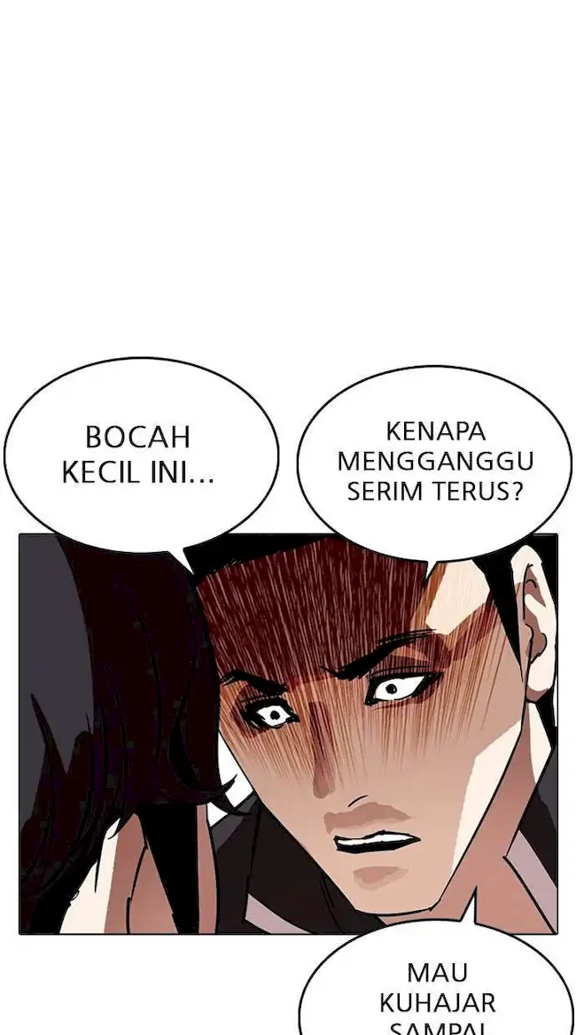 Lookism Bab 233 halaman 102