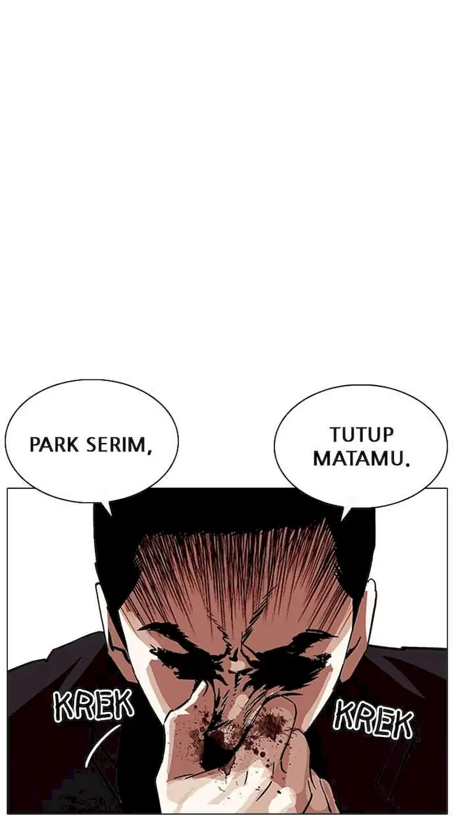 Lookism Bab 233 halaman 110