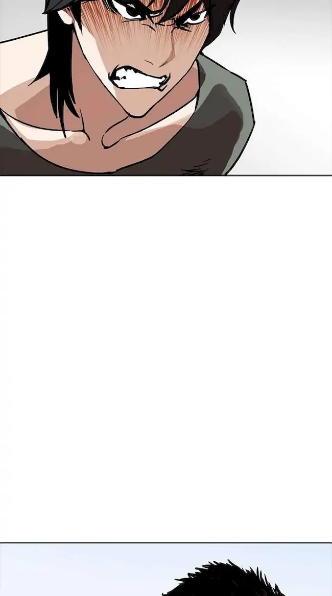 Lookism Bab 234 halaman 5