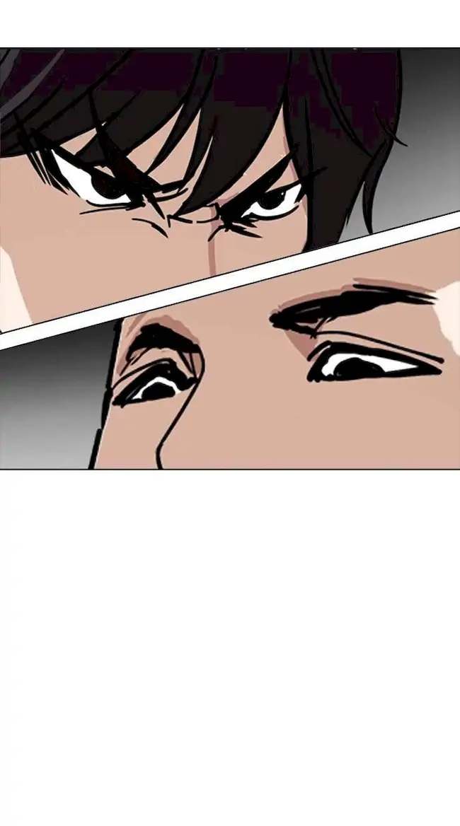 Lookism Bab 234 halaman 7