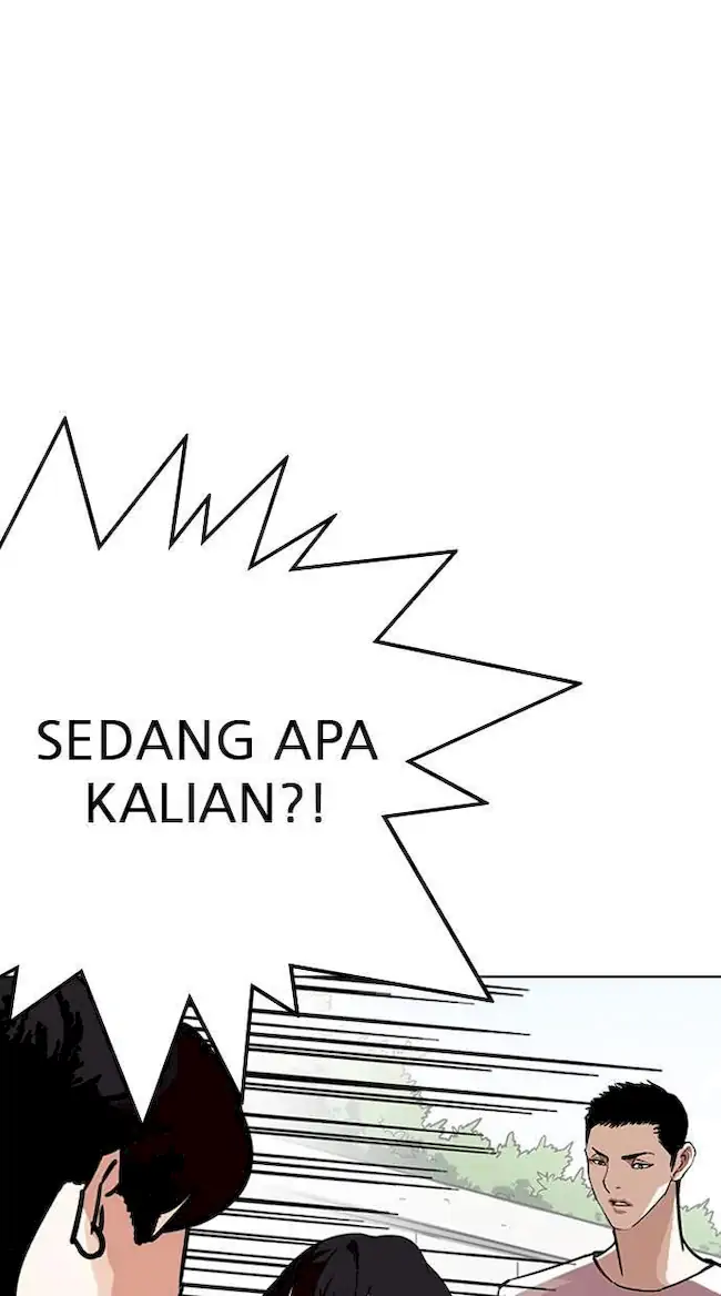 Lookism Bab 234 halaman 8