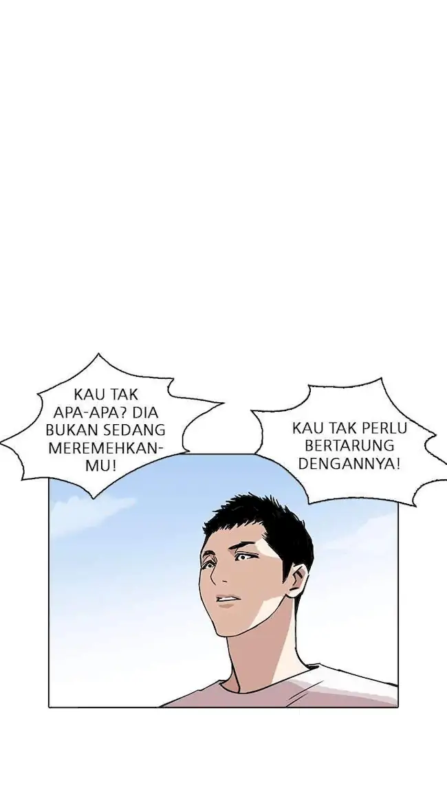 Lookism Bab 234 halaman 10