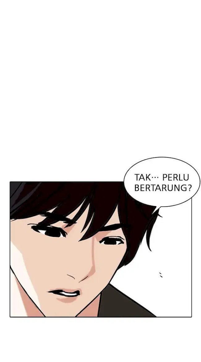 Lookism Bab 234 halaman 11