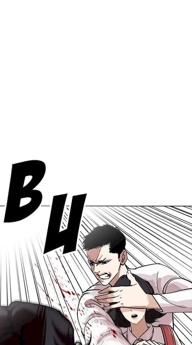 Lookism Bab 234 halaman 13