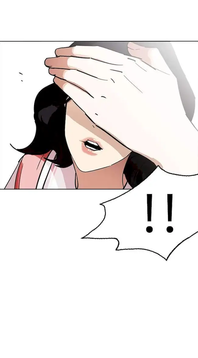 Lookism Bab 234 halaman 15