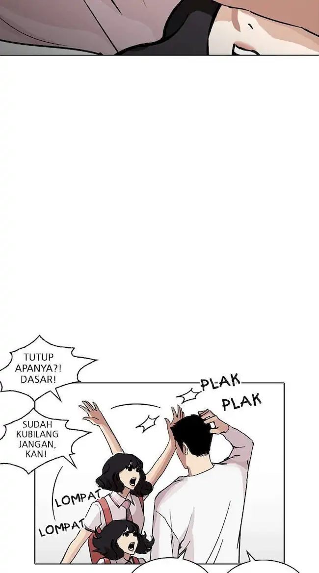 Lookism Bab 234 halaman 17