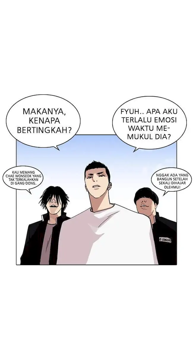 Lookism Bab 234 halaman 20