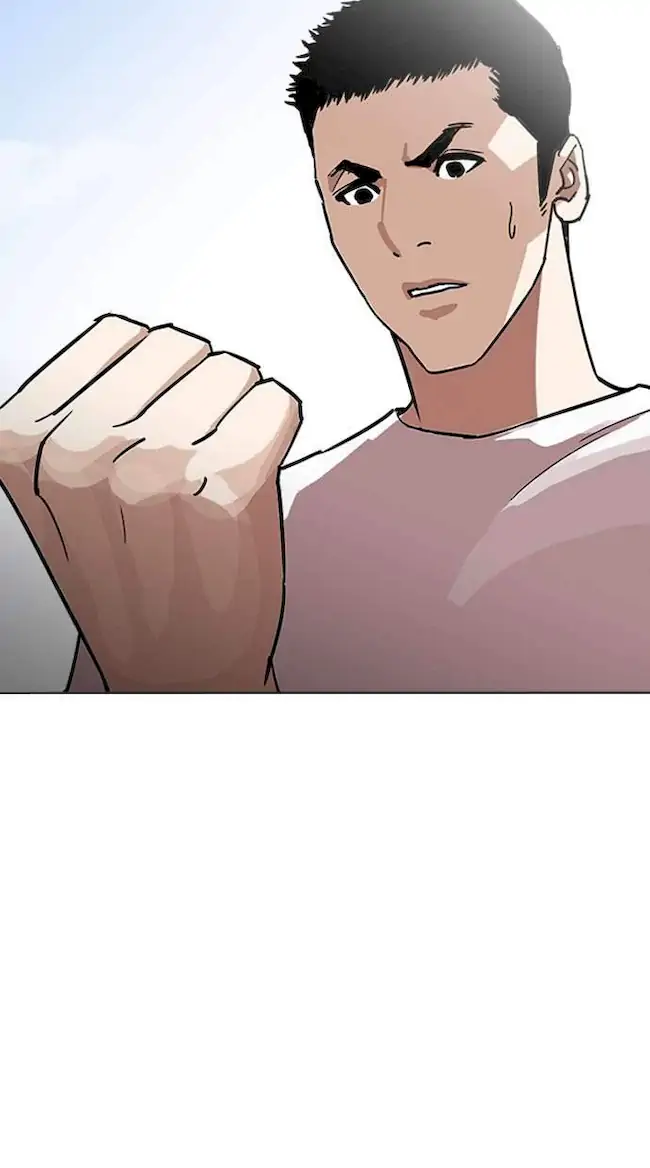 Lookism Bab 234 halaman 26