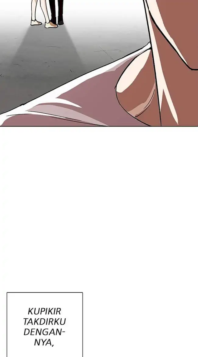 Lookism Bab 234 halaman 34