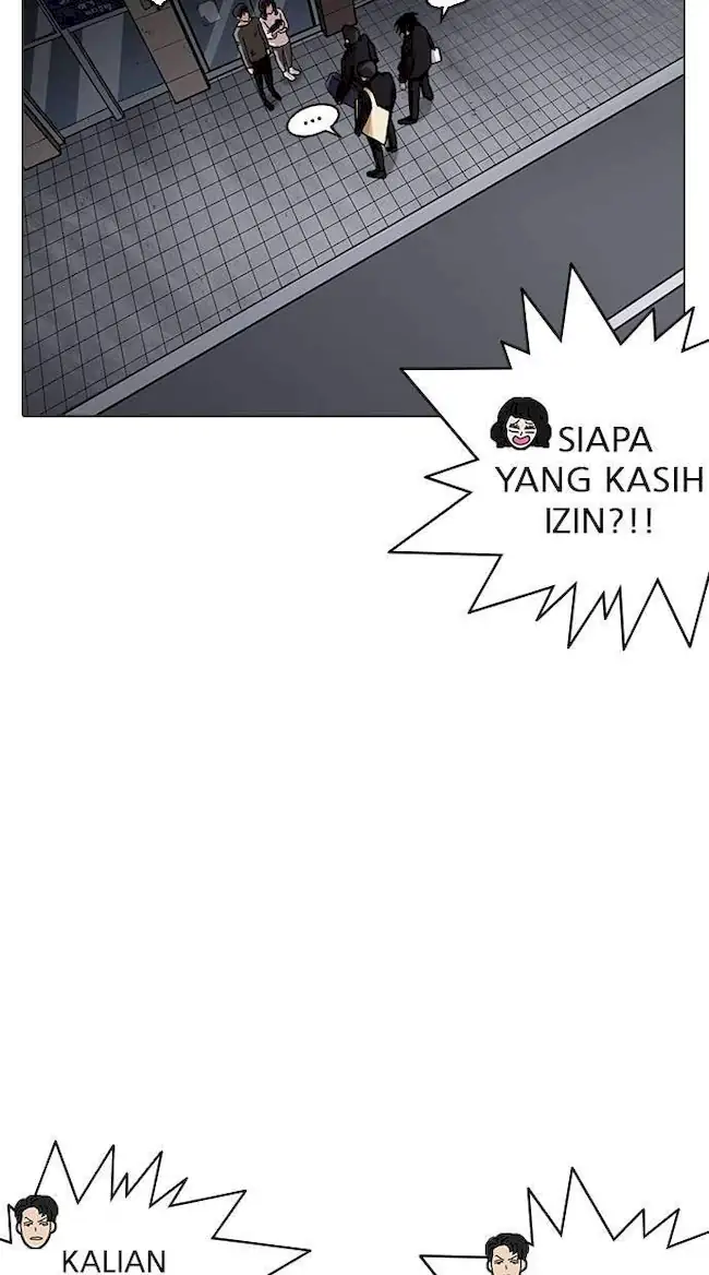 Lookism Bab 234 halaman 40