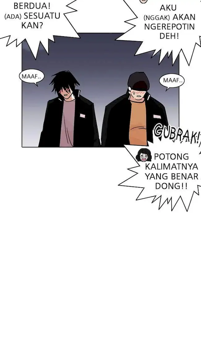 Lookism Bab 234 halaman 41