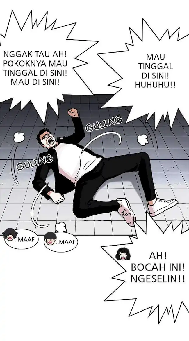 Lookism Bab 234 halaman 42