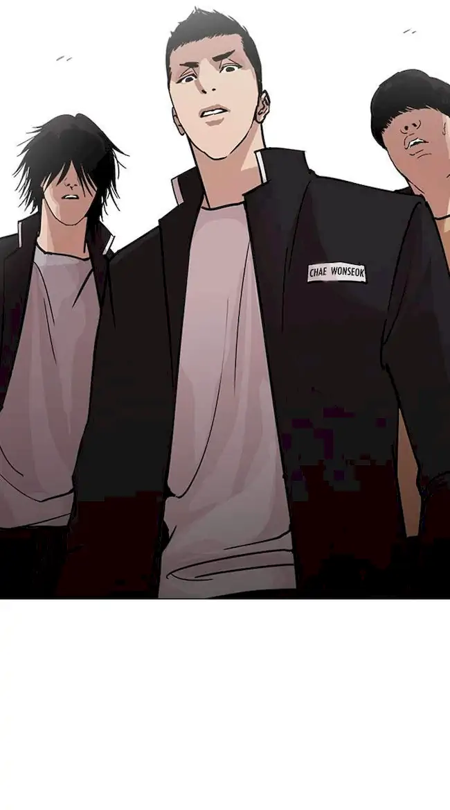 Lookism Bab 234 halaman 47