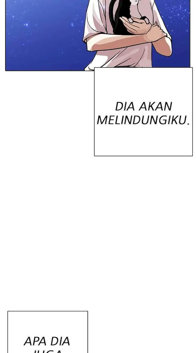 Lookism Bab 234 halaman 55