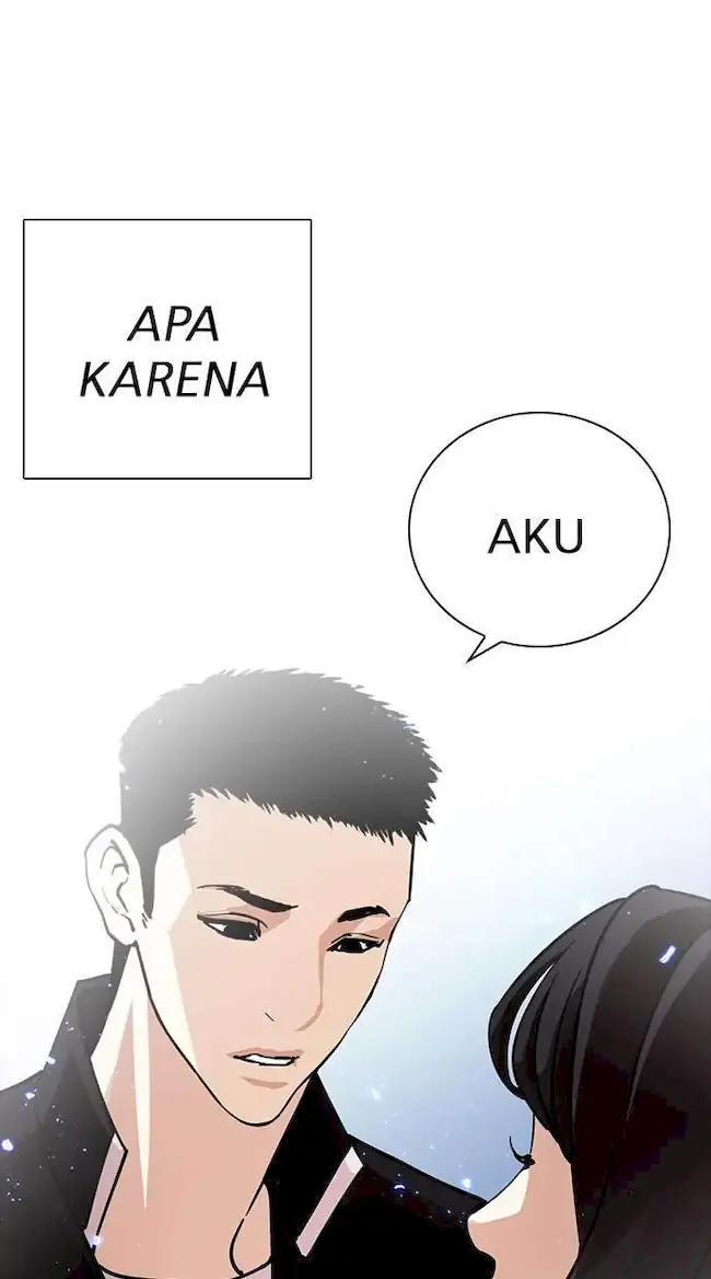 Lookism Bab 234 halaman 57