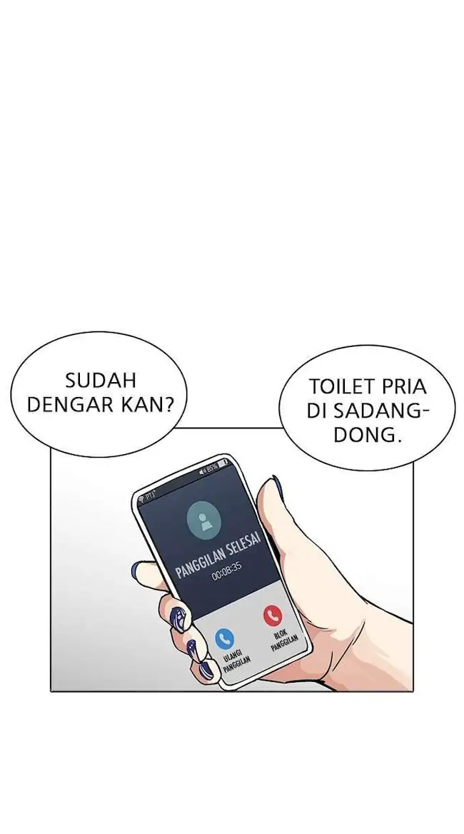 Lookism Bab 234 halaman 67
