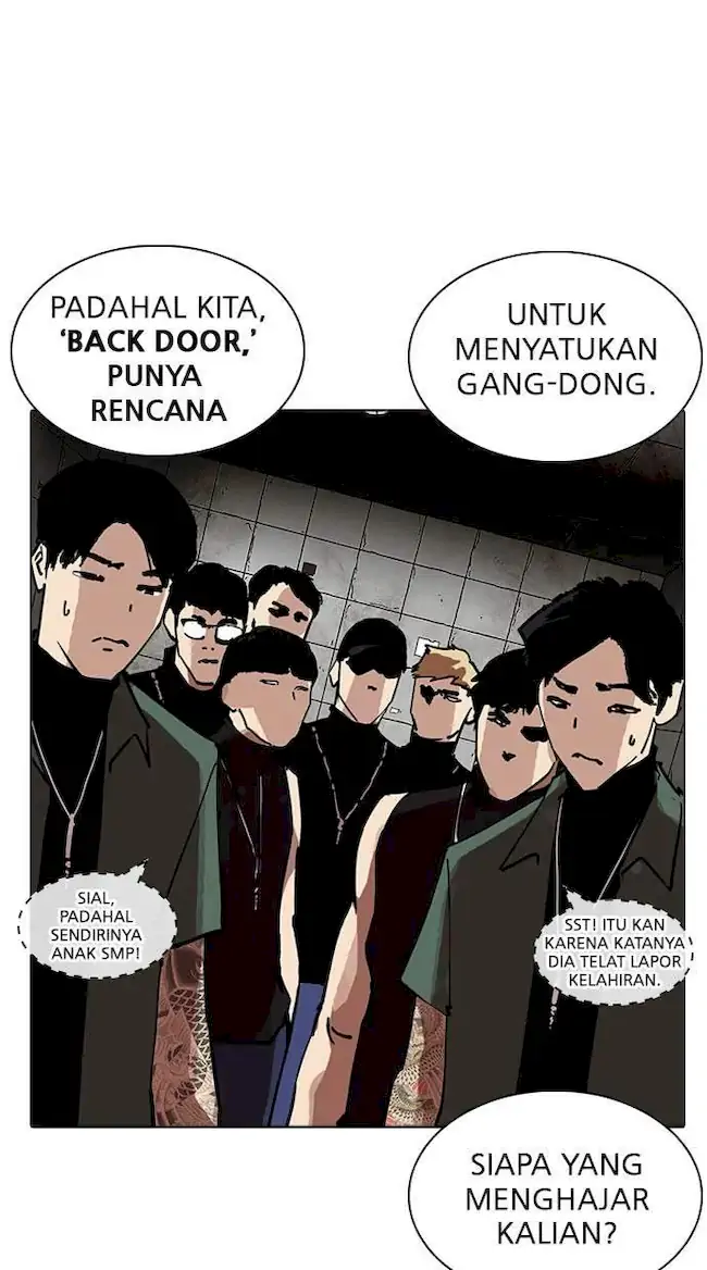 Lookism Bab 234 halaman 71