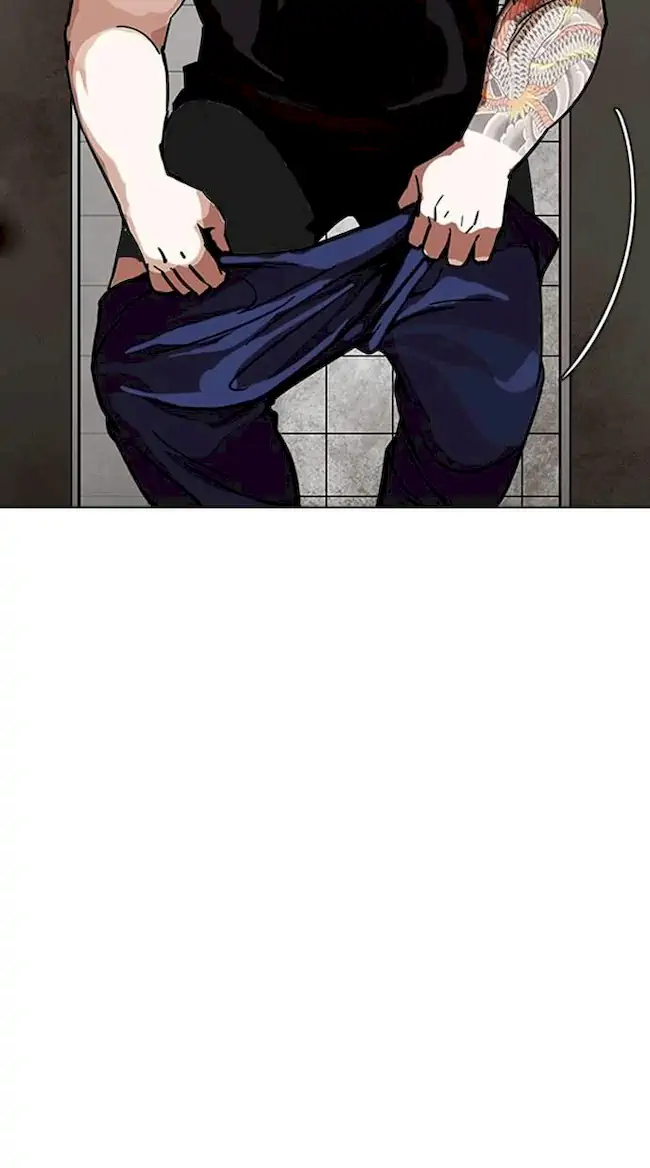 Lookism Bab 234 halaman 74