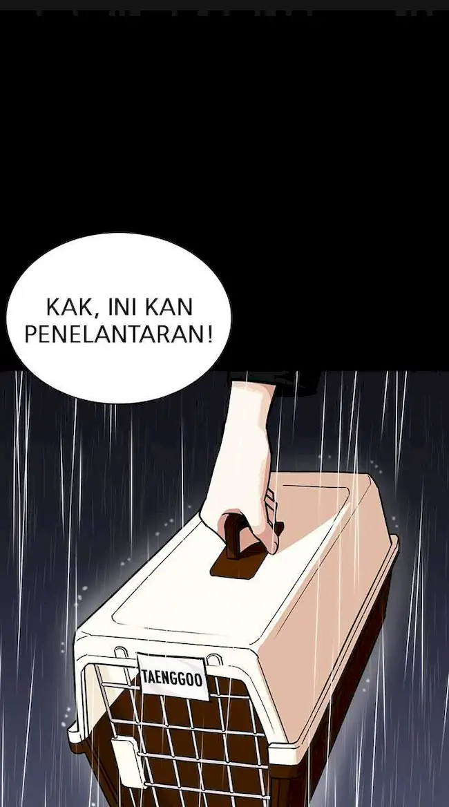 Lookism Bab 234 halaman 77