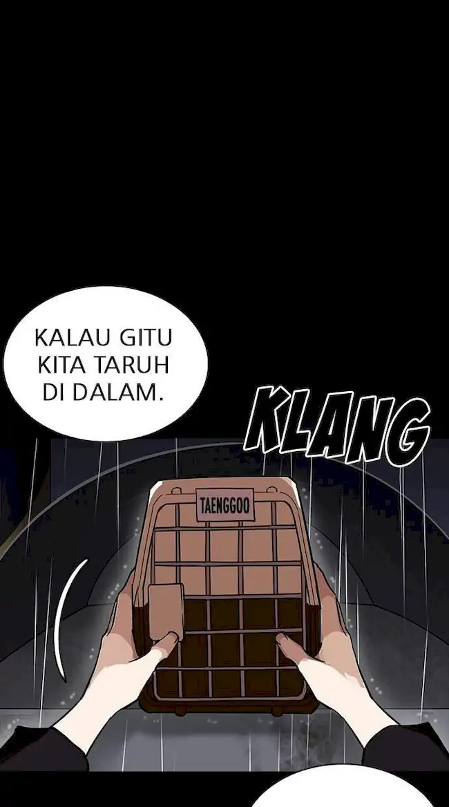 Lookism Bab 234 halaman 80