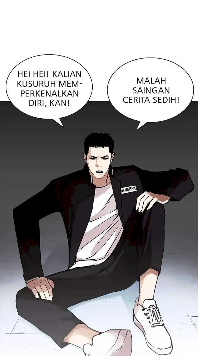 Lookism Bab 234 halaman 94