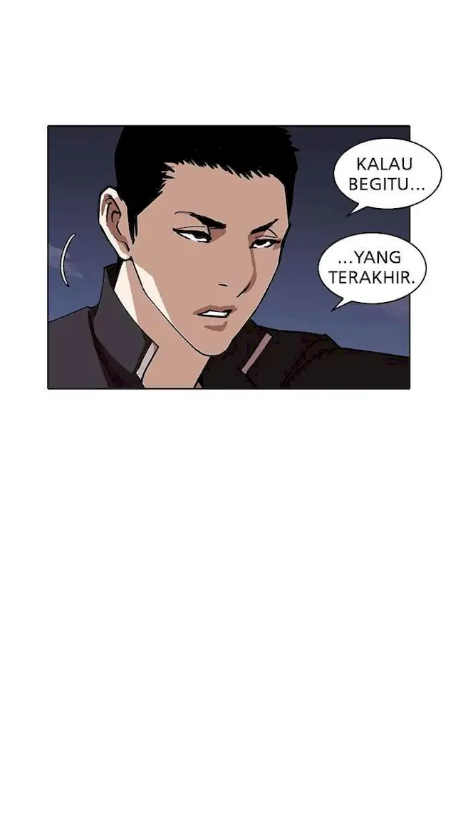 Lookism Bab 234 halaman 101