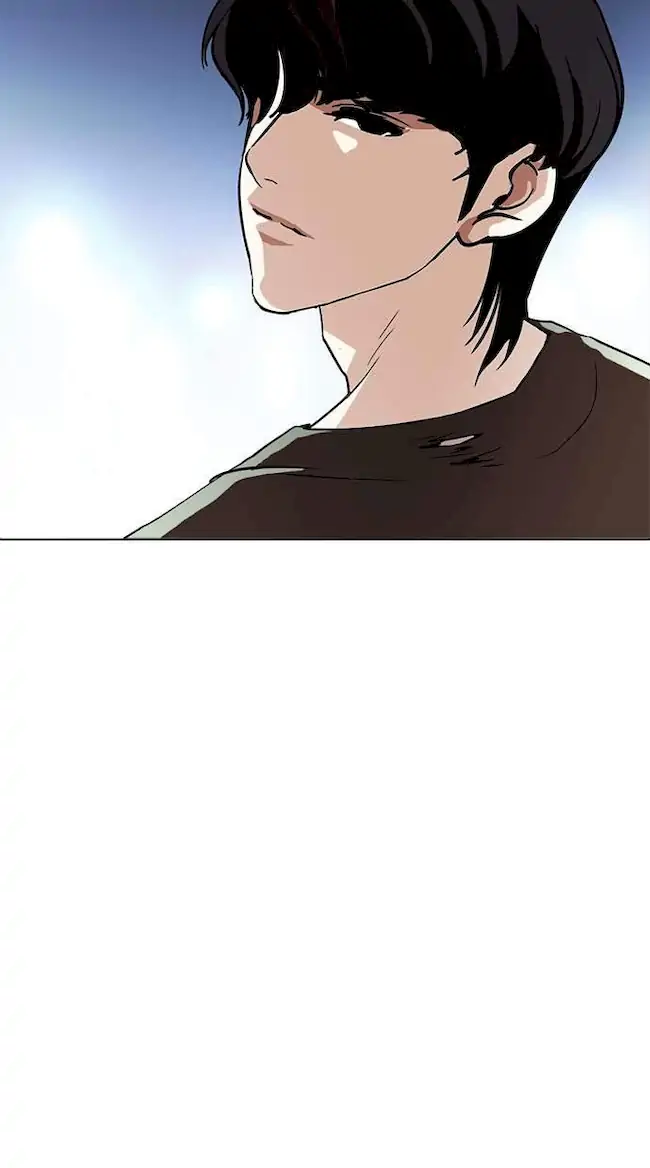 Lookism Bab 234 halaman 104