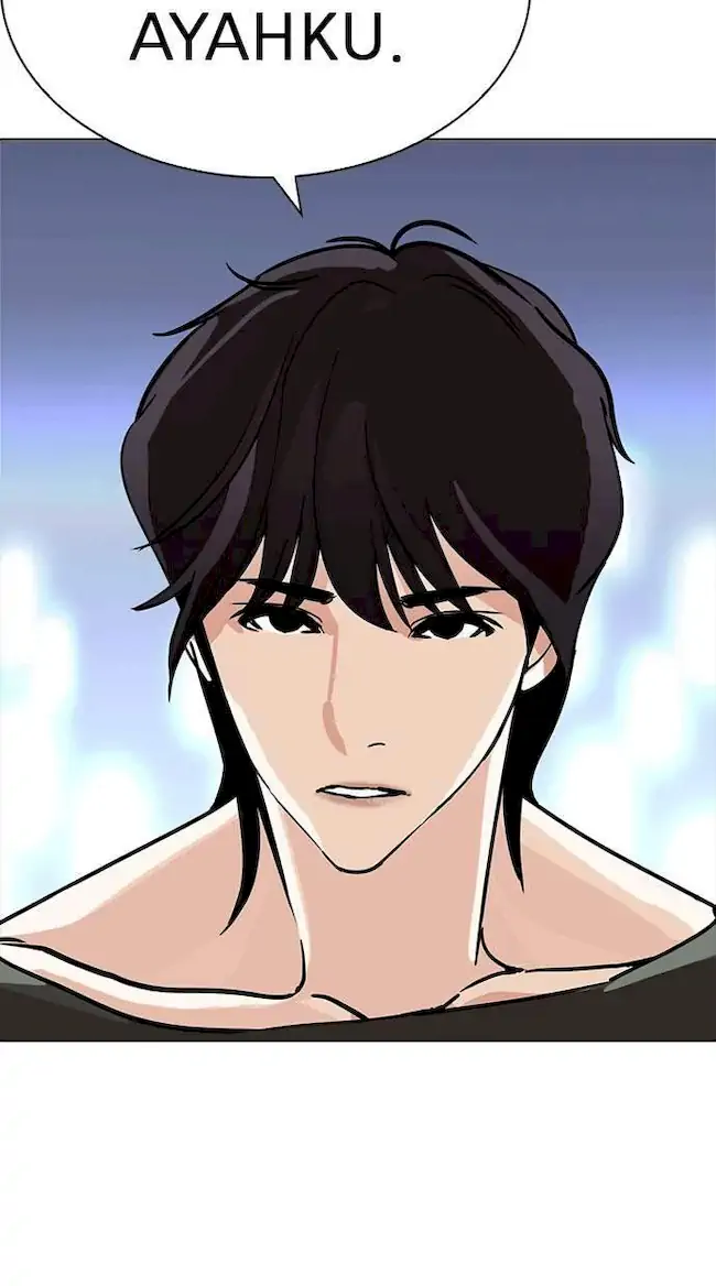 Lookism Bab 234 halaman 112
