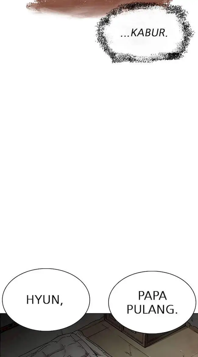 Lookism Bab 235 halaman 5